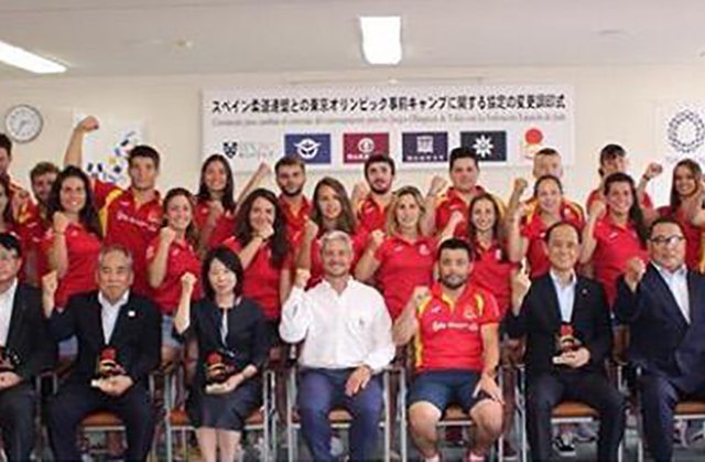 Estancia equipo Nacional en Japón